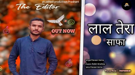 Mashup Song Praveen Verma Himachali Folk Songs Music Rohit