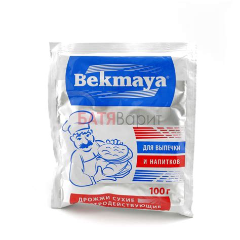 Купить Дрожжи Бекмая, 100г в Челябинске
