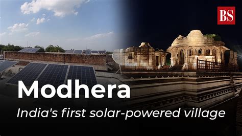 Modhera Indias First Solar Powered Village