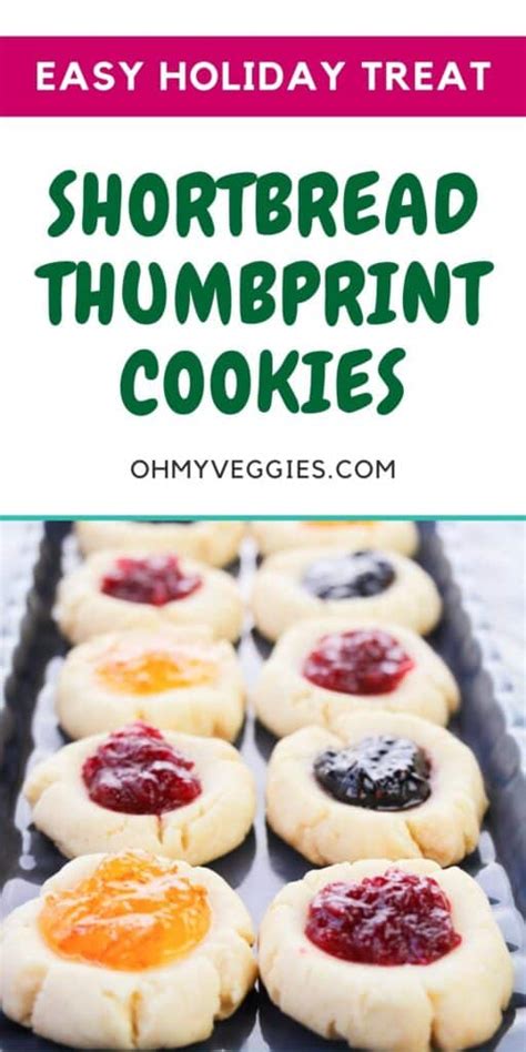 Shortbread Thumbprint Cookies Less Meat More Veg