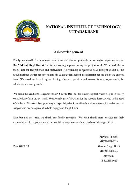 Design and Development of 1000W pure sine wave inverter using EGS002