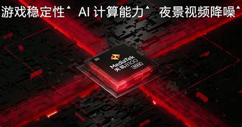 Oneplus Ace 發佈，窮人遊戲手機？天璣8100 Max 150w快充 Qooah