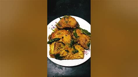 🙏🙏নমস্কার বন্ধুরা আজকের রেসিপি রুই মাছের ঝাল👍👍👌👌🤤🤤😋😋😛😛😁😁 Youtube