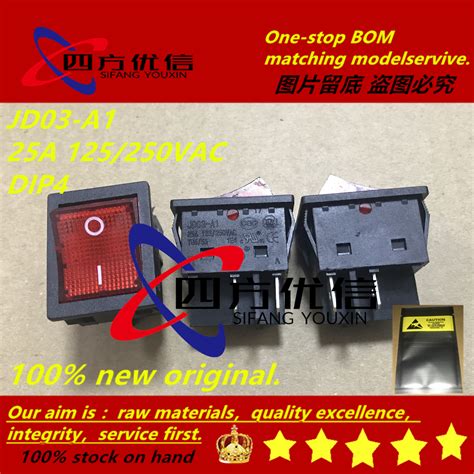 100% New Original (5pcs-10pcs) Jd03-a1 25a 30a 125/250vac Dip4 (4-pin 2 ...