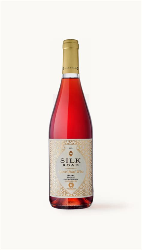 Buy Traditional Georgian Wines Shop Now Silk Road Wines