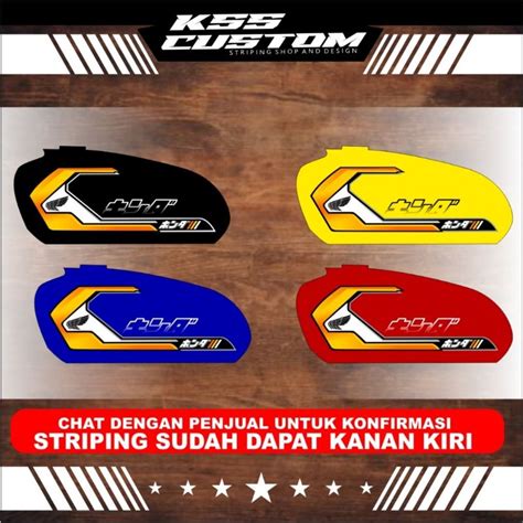 Jual STRIPING LIS CB 125 CB 100 STIKER CB 125 STRIPING TANGKI