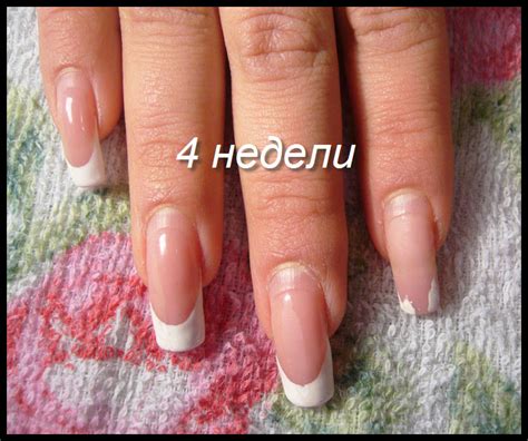 Nail Design - форум нейл мастеров • Просмотр темы - Отслойки ...