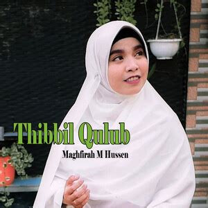 Sholawat Thibbil Qulub Song 2021 Sholawat Thibbil Qulub MP3 Song