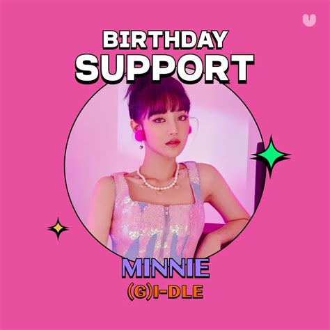 아이들 Updates On Twitter Rt Into Universe 🍰 유니버스생일서포트🍰 내가 만든 축전과