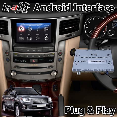 Lsailt Android Car GPS Navigation Interface For Lexus Lx570 2012 2015