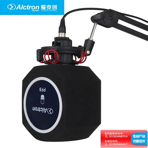 Alctron PF8 Новое поступление Профессиональный простой Студийный ...