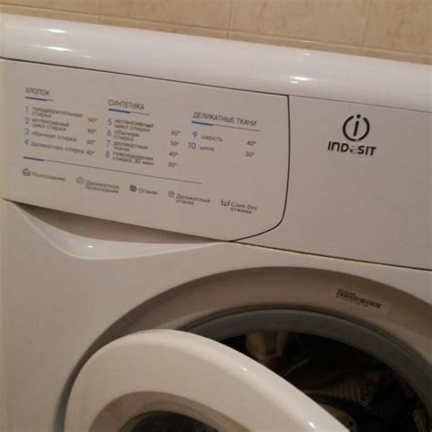 Стиральная машина Indesit (узкая) бу в Москве объявления в разделе ...
