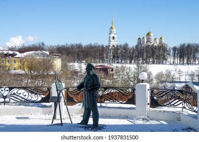 Vladimir Georgievskaya Street Images Stock Photos D Objects