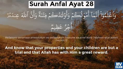 Surah Al Anfal Ayat 27 8 27 Quran With Tafsir My Islam