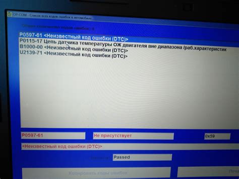 Прошу помощи! Зафира Б 1.8 a18xer датчик ОЖ — Opel Zafira B, 1,8 л ...