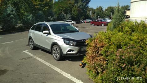 Рейлинги — Lada XRAY Cross, 1,6 л, 2021 года | наблюдение | DRIVE2