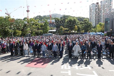 Sc시민행정 은평구 ‘제27회 노인의 날 기념행사 성료