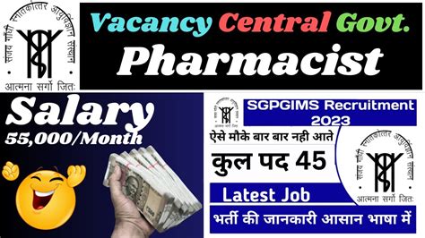 Sgpgi Jipmer Safdarjang Pharmacist Vacancy 2023 Central Govt