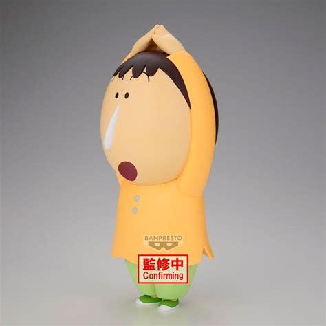Crayon Shinchan The Movie Super Hot The Spicy Kasukabe Dancers Big Sofvimates Bochan Troopertoys