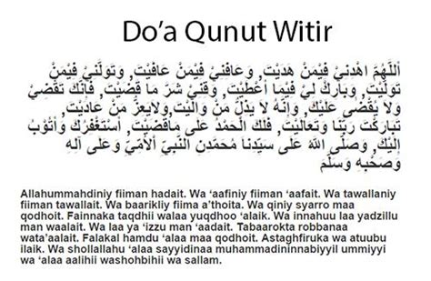 Doa qunut pdf - etpbuddy