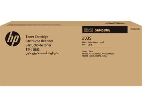 Samsung MLT-D203S Black Toner Cartridge - (SU913A) - Shop HP.com India