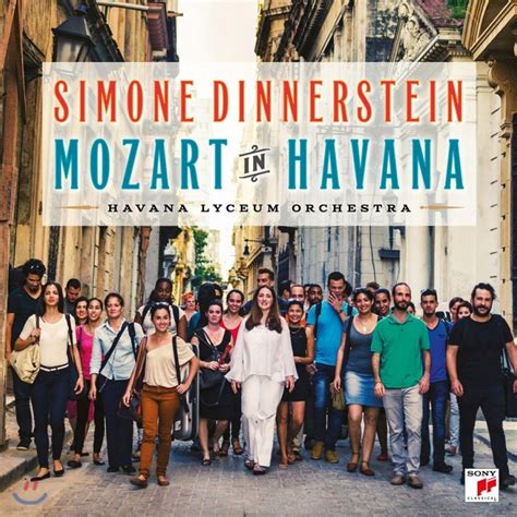 Simone Dinnerstein Mozart Piano Concertos K