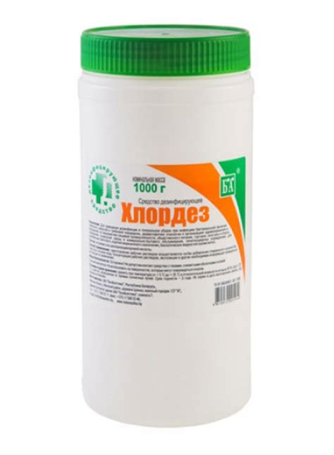 Хлордез - Укрдез