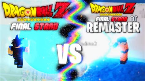 Dbz Final Stand Vs Dbz Fs Remaster Ha Mejorado Realmente Gaucho