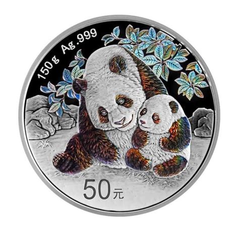 Srebrna Moneta Chi Ska Panda Gram W Proof