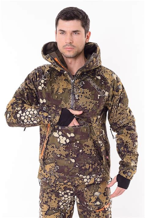 Костюм "TRITON VORTEX -15" Beige (Porelli, Primaloft) PERFORMANCE