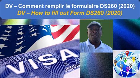 DV Comment Remplir Le Formulaire DS260 2020 YouTube