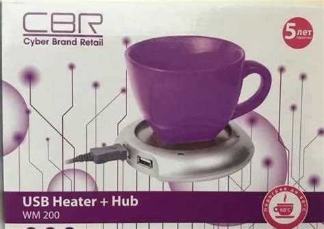 USB Heater + Hub CBR WM 200 серебристый, концентратор на 4 порта ...
