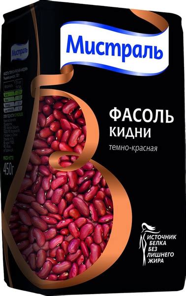 Фасоль Мистраль Кидни темно-красная 450г - купить с доставкой по ...