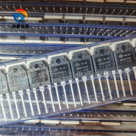 电焊机常用 MM80FU040整流管 MM80FU040PC全新原装 80A/400V_虎窝淘