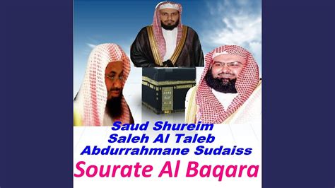 Sourate Al Baqara Pt Tarawih Makkah