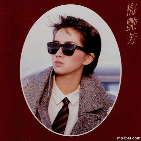 梅艳芳 《似水流年》1985 Vinyl黑胶 24bit96khz Wav320k Mp3 Mp3bst