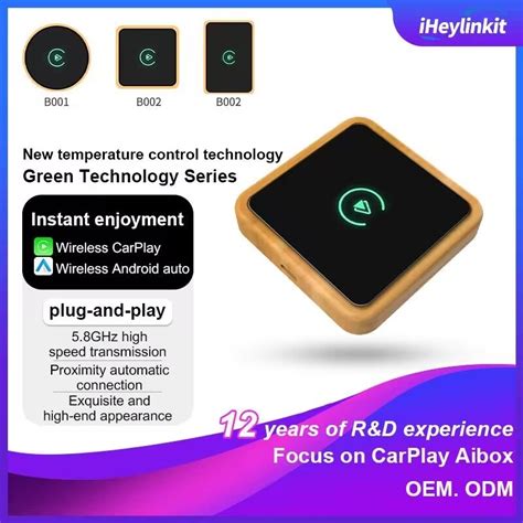 IHeylinkit B001/B002/B003 Wired to Wireless Carplay AI Box/Carply ...