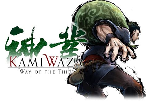Kamiwaza: Way of the Thief