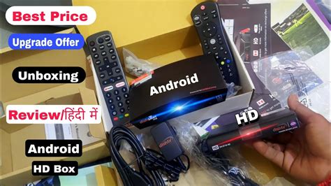 Dish Tv Smart Hub Box Dish Tv Sd To Hd Upgrade Offer Dish Tv Set