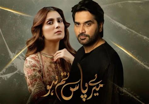 Top 6 Pakistani Dramas Written By Khalil Ur Rehman Qamar