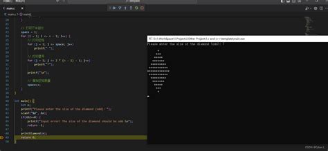 打印菱形图案c语言c语言编写程序打印菱形 Csdn博客