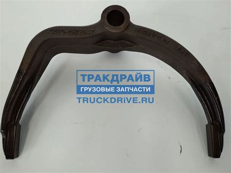 Вилка КПП для автомобилей Скания 4 и 5 серии 141244 CEI купить недорого