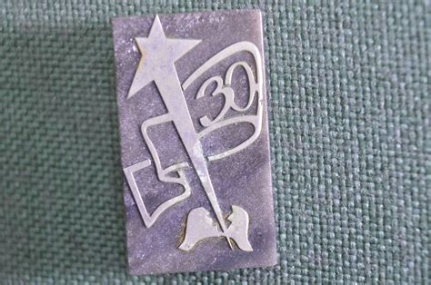 Купить Знак, значок "30 лет победы в Великой Отечественной Войне ...