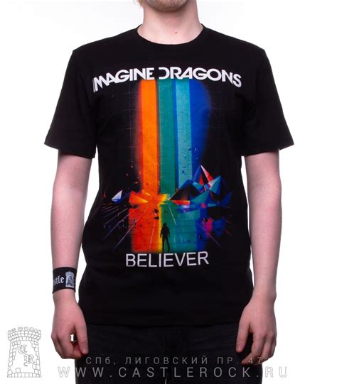 Футболка Imagine Dragons "Believer" — Футболки — Рок-магазин атрибутики ...