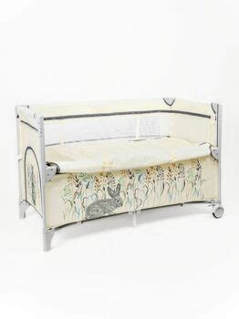 Манеж-кровать Amarobaby TRANSFORM (Flora) прямоугольный, бежевый ...