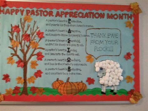 Pastor Appreciation Bulletin Board Ideas