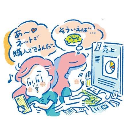 タスク管理のプロが教える「要領がよくない人の思考」改善方法 Classy [クラッシィ]