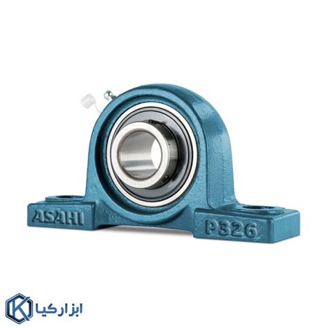 مشخصات قیمت و خرید یاتاقان P326 آساهی با شفت 130 میلی متر ابزارکیا