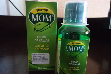 Доктор Мом сироп от кашля для детей: инструкция по применению