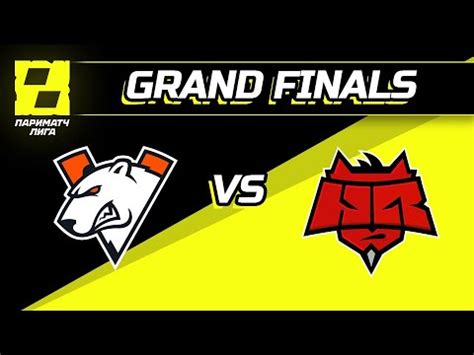 Virtus Pro Vs HellRaisers Game 3 GRAND FINALS Parimatch League S1